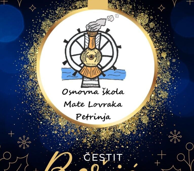 Čestit Božić i sretna nova 2026. godina!